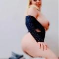 Elis aus Bulgarien - Heiß, Lustvoll und Verspielt. Bild